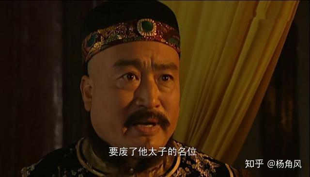 雍正王朝中为什么康熙要永久圈禁老大胤禔康熙他就是头蠢猪