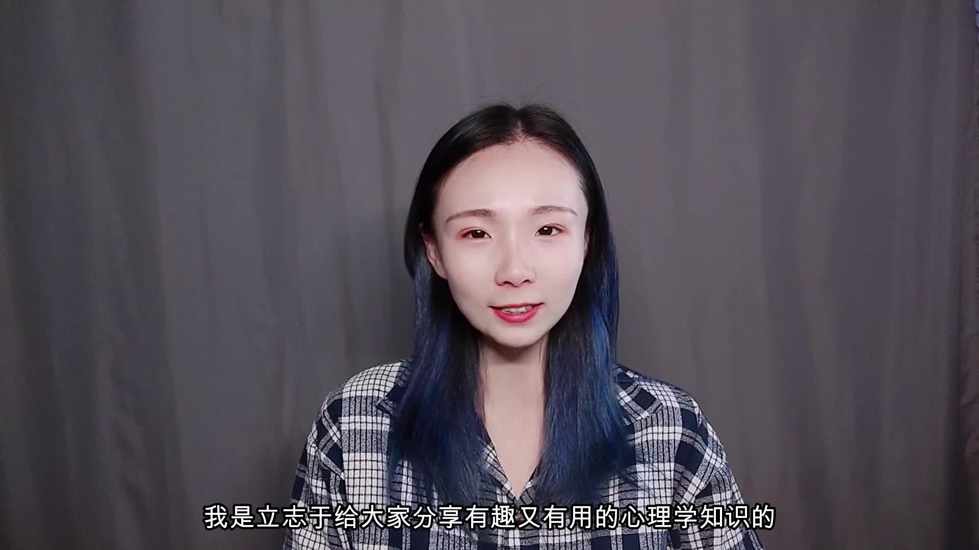 情绪管理or情绪控制情绪到底是什么