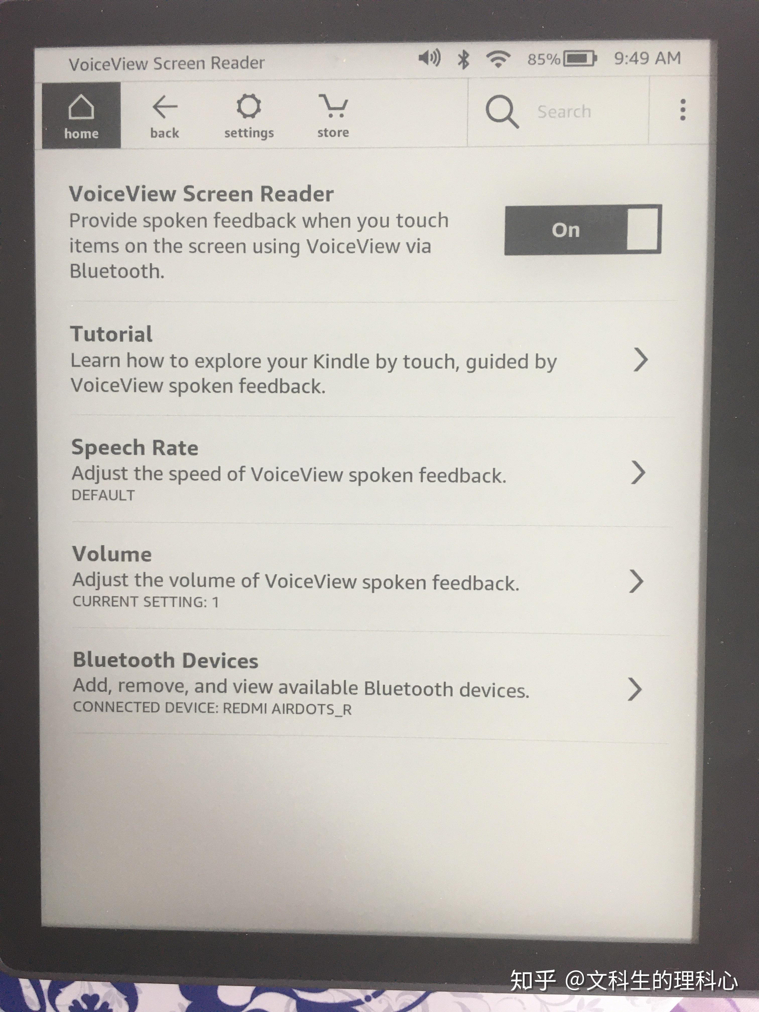 你的Kindle会说话！VoiceView屏幕朗读详细教程 知乎