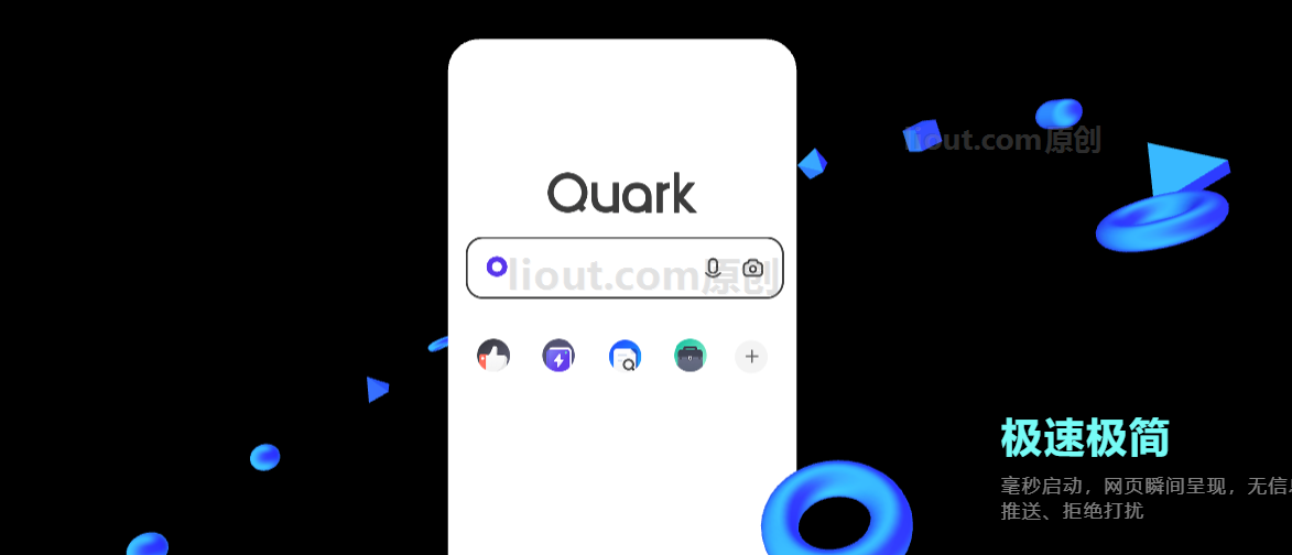 怎样免费领取夸克会员 v2-e97a674fd81a8ecd94e1ba3e3572d6cb_1440w.jpg?source=172ae18b