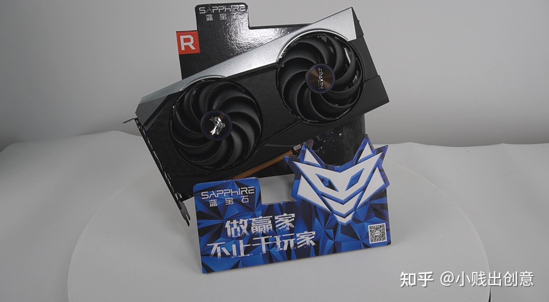 银白色主题主题,蓝宝石北极狐机箱作业