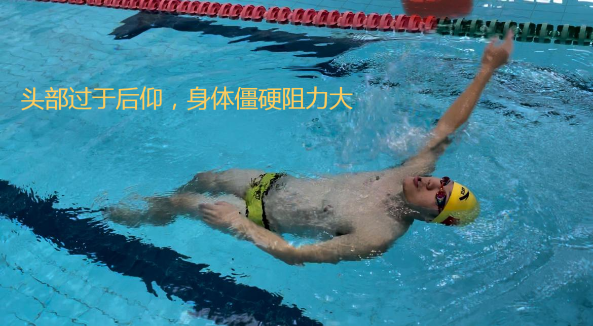 为什么标准仰泳这么累人？ - 知乎