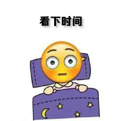 有没有类似于这种刚睡醒的表情包呢? - 知乎