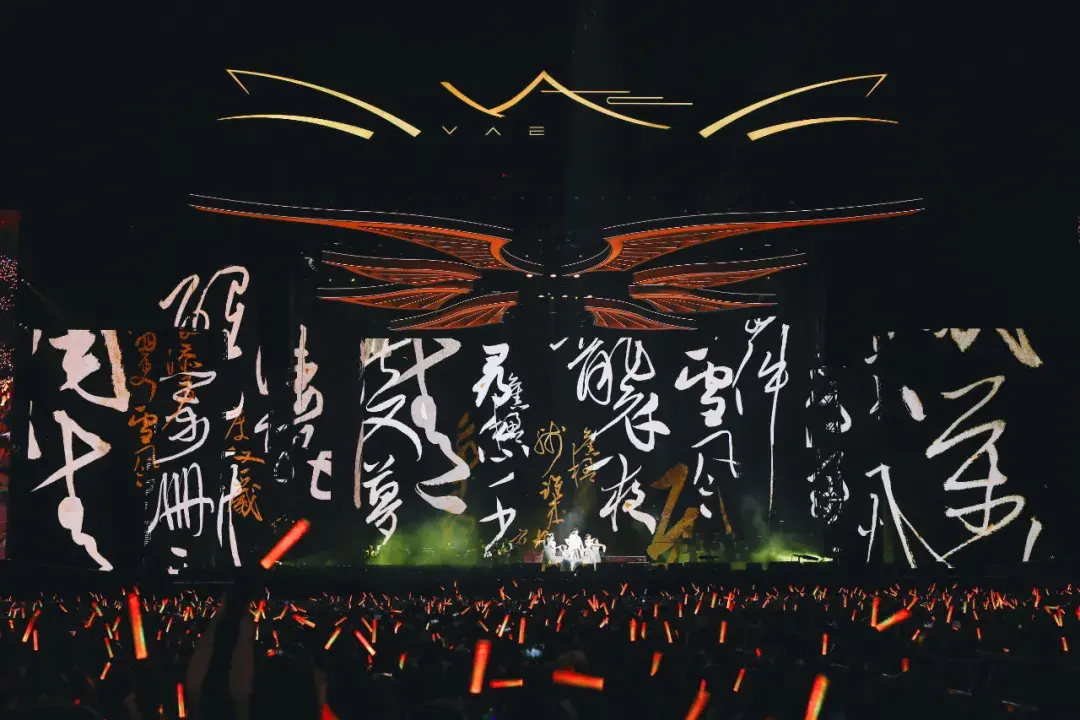 如果许嵩现象不断出现乐坛就离下一个黄金年代不远了