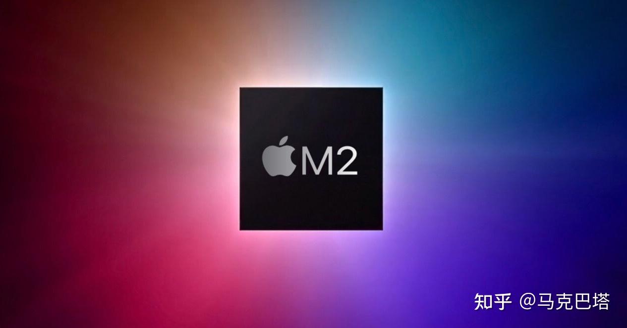 过去 apple silicon 芯片的代际跃迁可以带来提示.