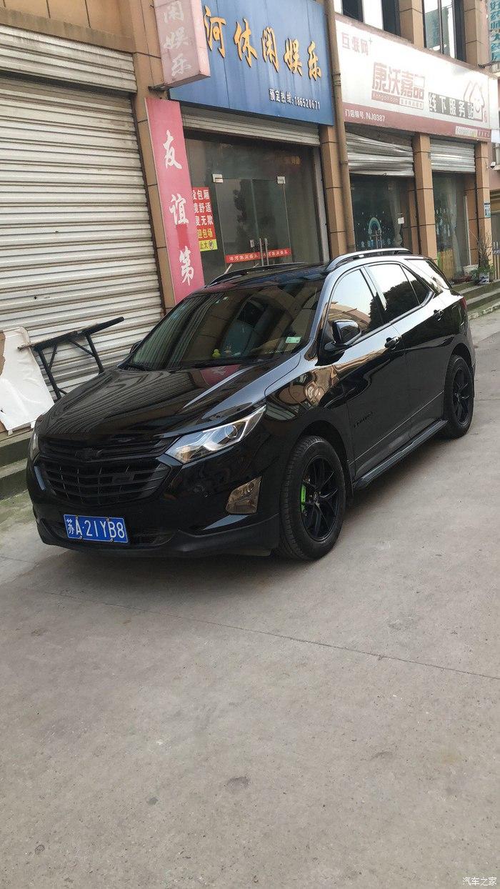 改轮毂的可以看看不要走冤枉路探界者改装需谨慎