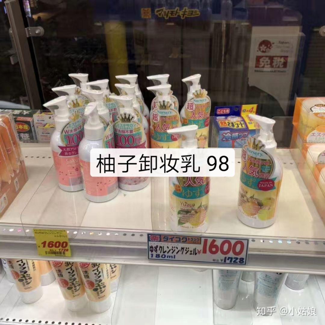 全网最便宜代刷平台 (售价最便宜的代步车)-初仟社区