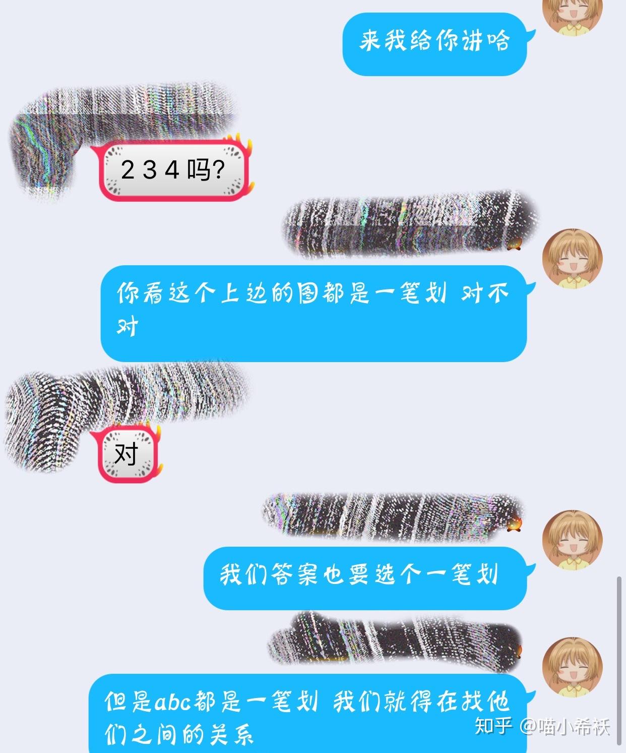 v2-e9898c5d178192afbb9b1f93be62c270_r.jpg