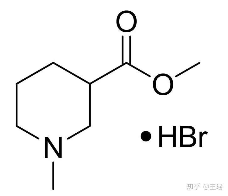 氢溴酸槟榔碱电子烟图片