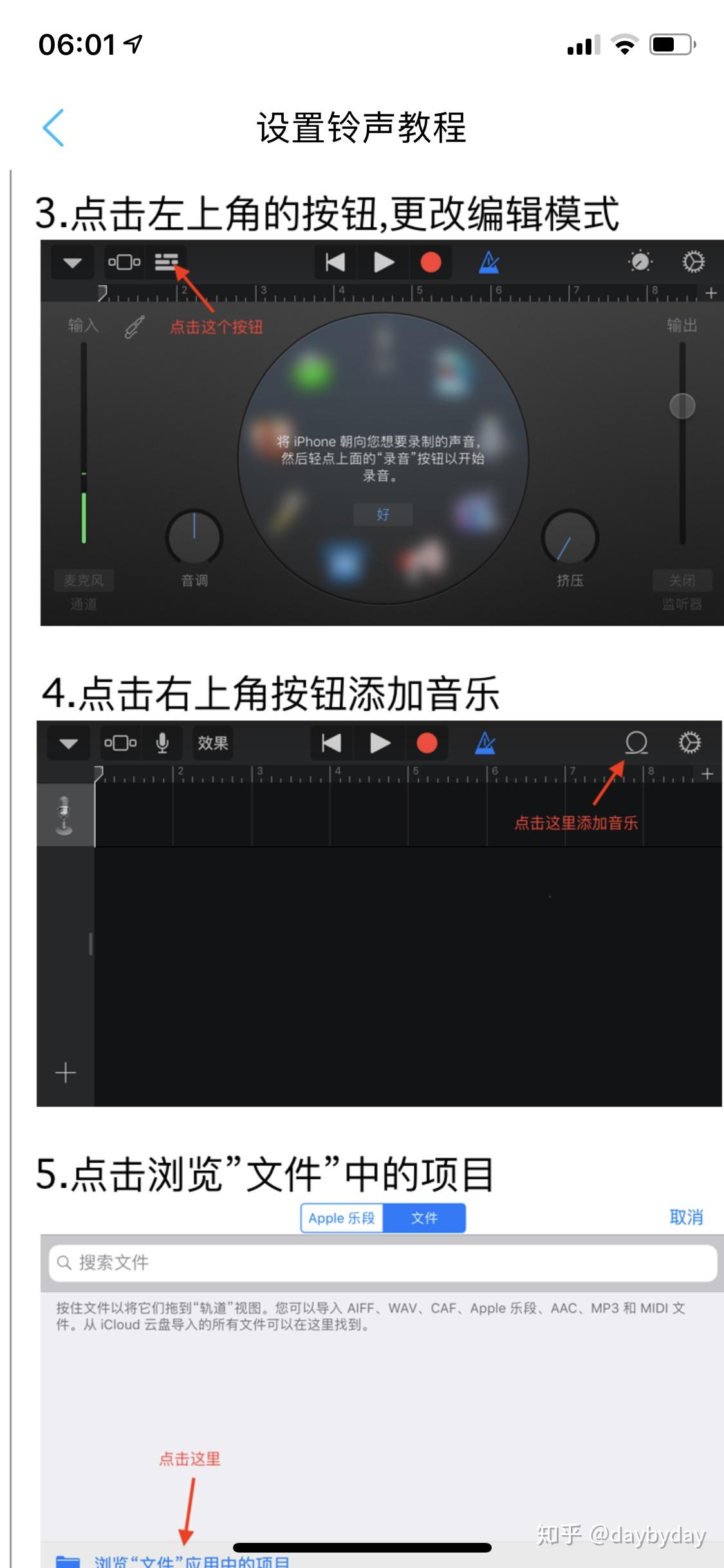 v2-e989ce93caa9bca6526baf999f206b64_r.jpg