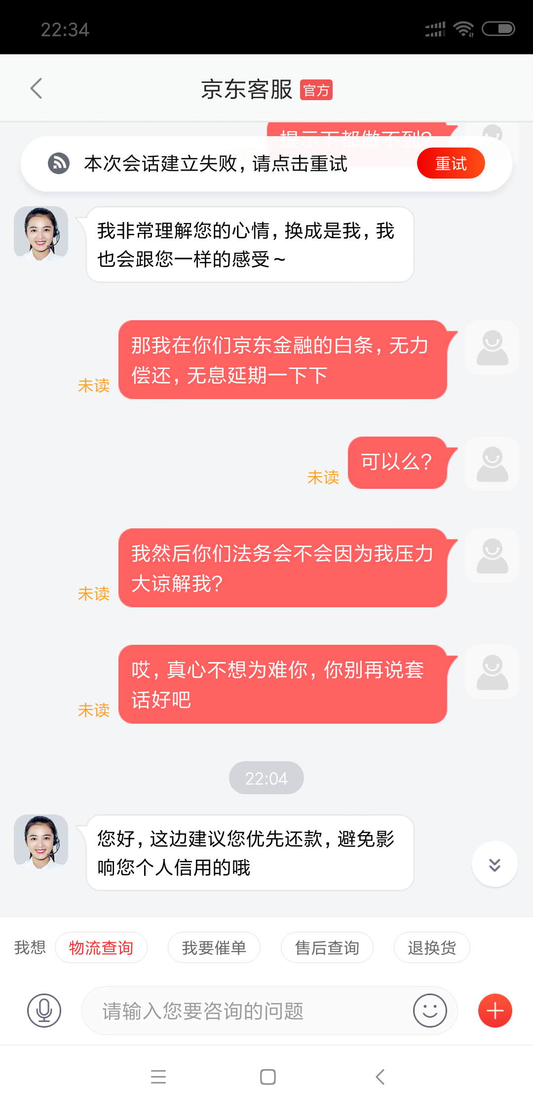 v2-e98d3f089c70053aaa6d757ba3ba5cb0_r.jpg