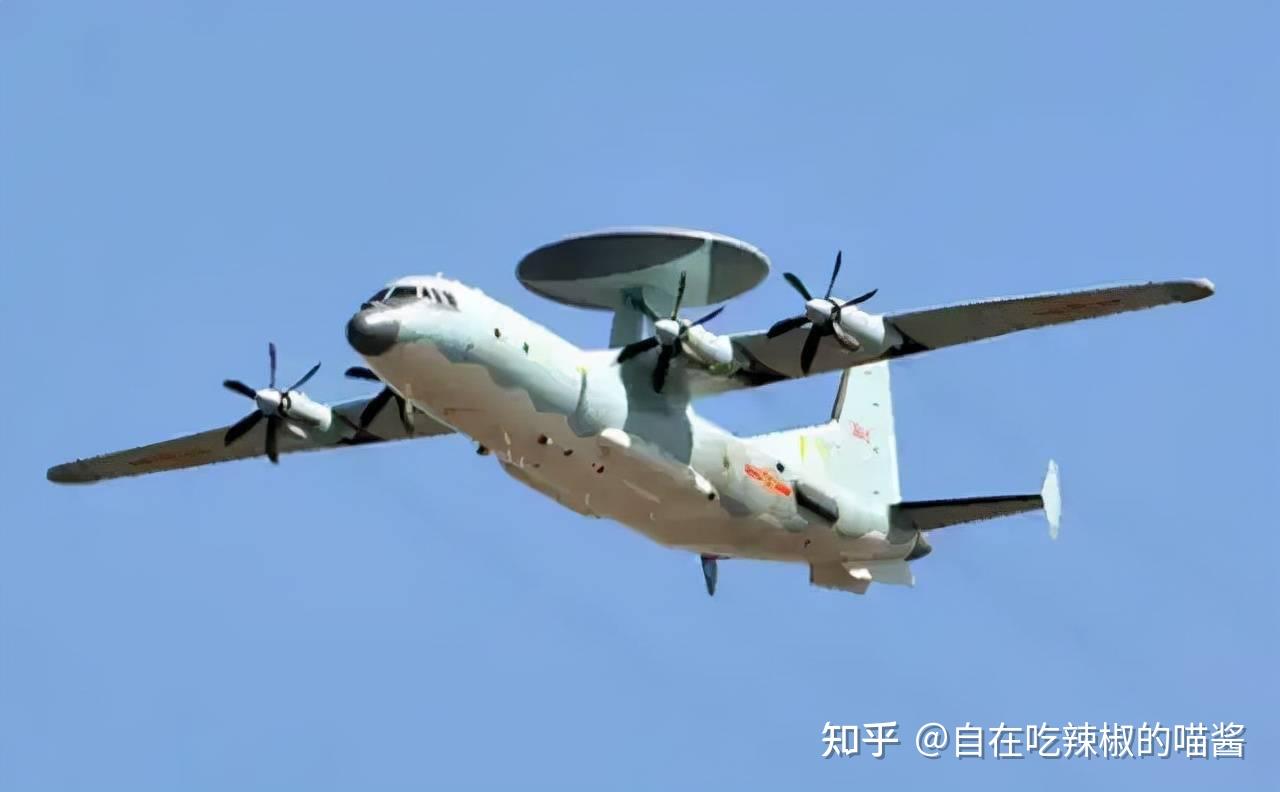 【希少品】空警-500（KJ-500）中国人民解放軍　空軍 警戒機 1/100 KJ-500 (航空機) - Wikipedia