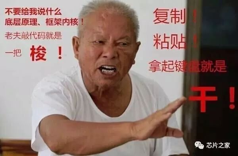 图标