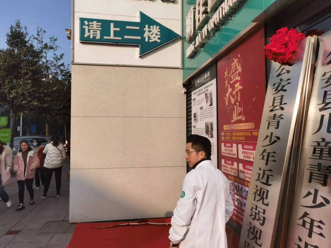 开小诊所的医生大都是什么水平？ - 知乎