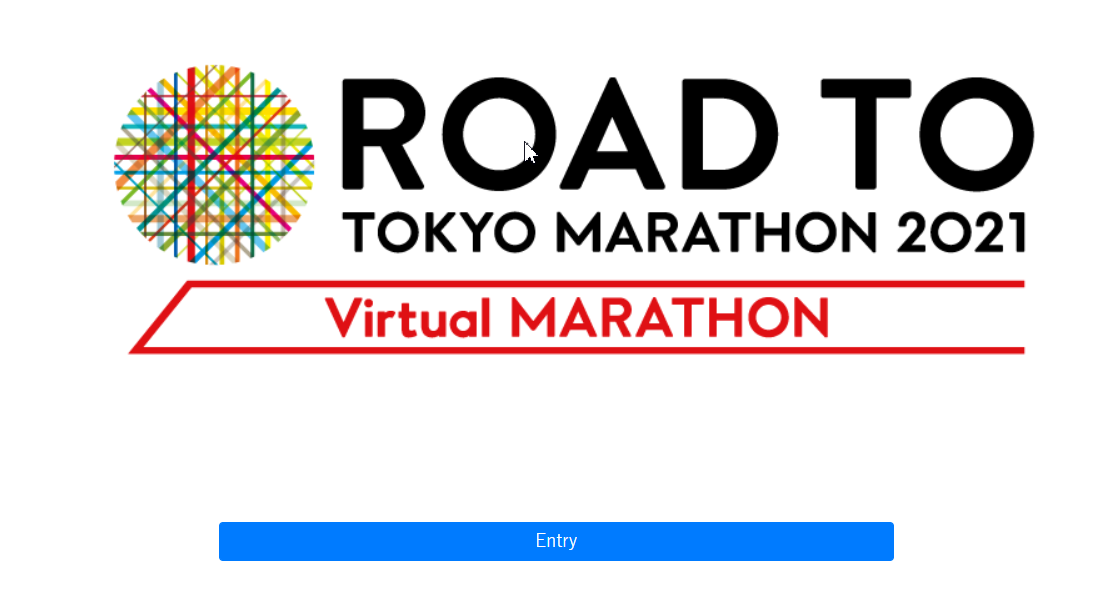 官方抽奖送东马名额手把手教你东京马拉松线上赛怎么参与