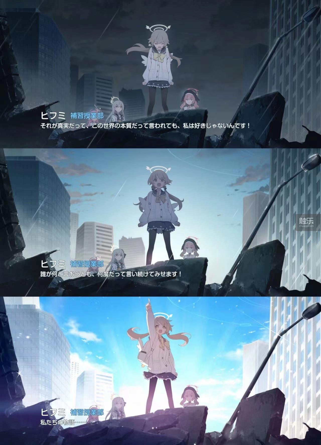 我们出了一份面向游戏玩家的"高考试卷"