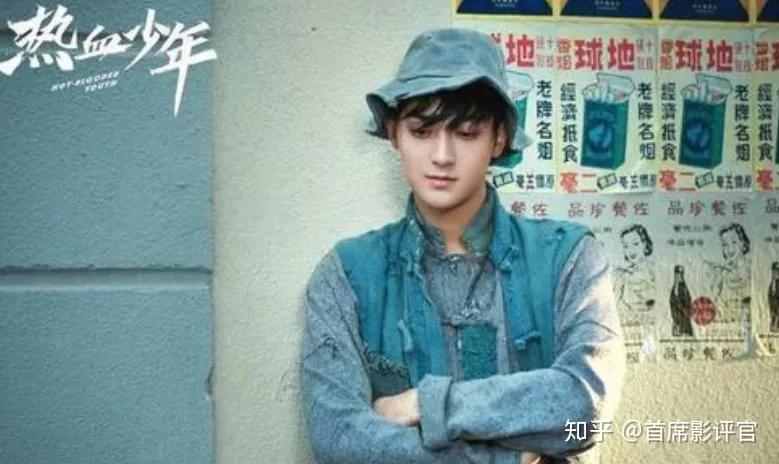 踏上少年热血的句子
