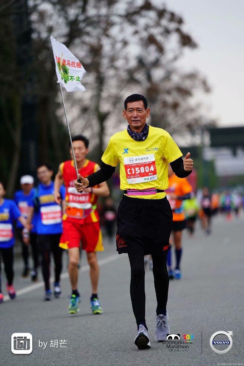 肺癌晚期跑马拉松是一种什么感受 知乎 肺癌晚期跑马拉松是一种什么感受 知乎