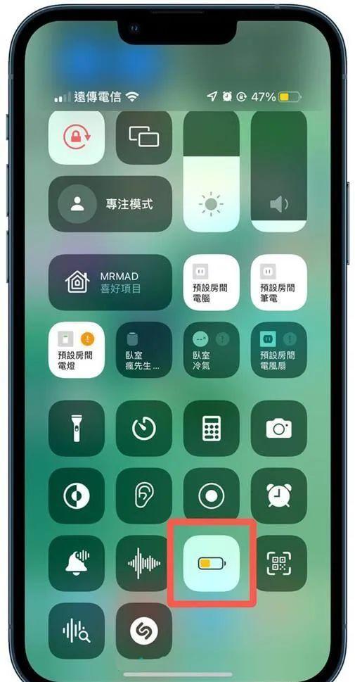 iPhone的低电量模式真的省电吗? - 知乎