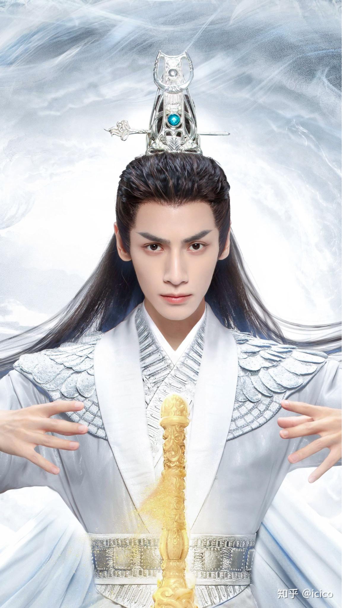 《皓衣行》发布红尘主题海报,你对这个海报和演员扮相还满意吗?