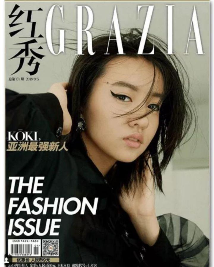 代言宝格丽巴黎看秀资源好到爆的木村光希登上中国杂志封面