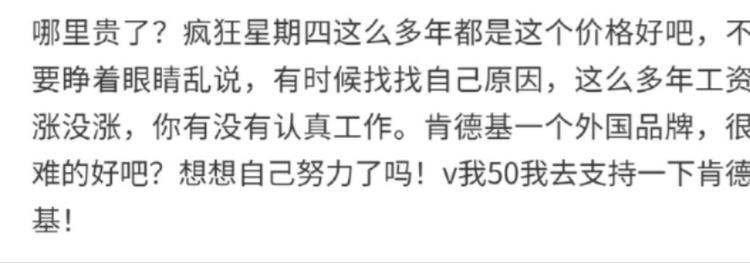 零基础如何自学吉他自学看这一篇就够了16个学习步骤帮你理清学习思路超长干货
