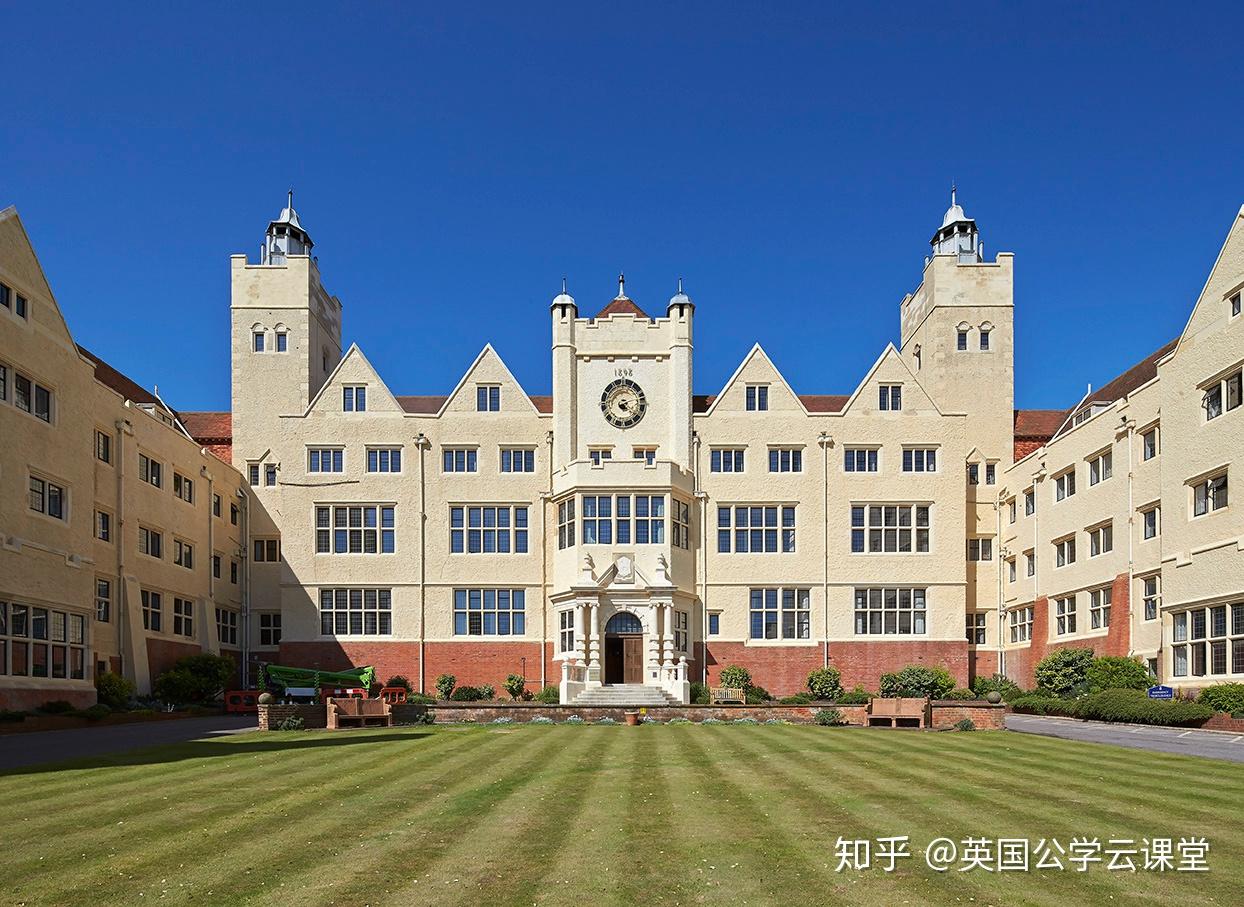 英国贵族学校