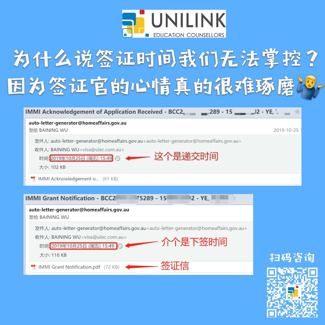 怎么在网上申请无犯罪证明电子版 v2-e9a6344dd7628147f7906e6df4fa3ddc_r.jpg