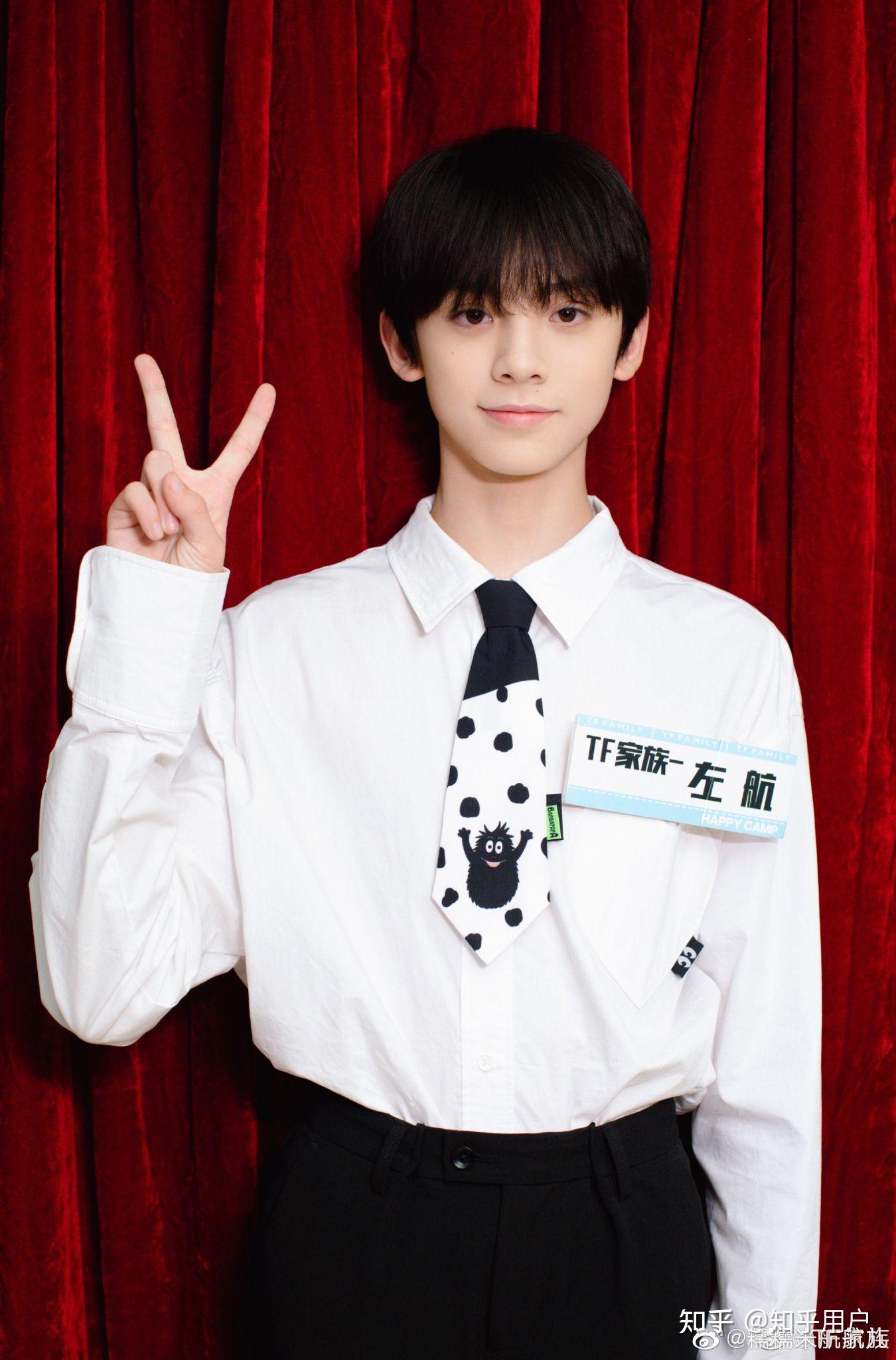 有什么不喜欢tf家族三代左航的点吗? - 知乎