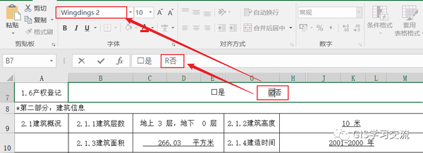 python3-excel-xlrd-xlwt-openpyxl-xlwings-xlsxwriter