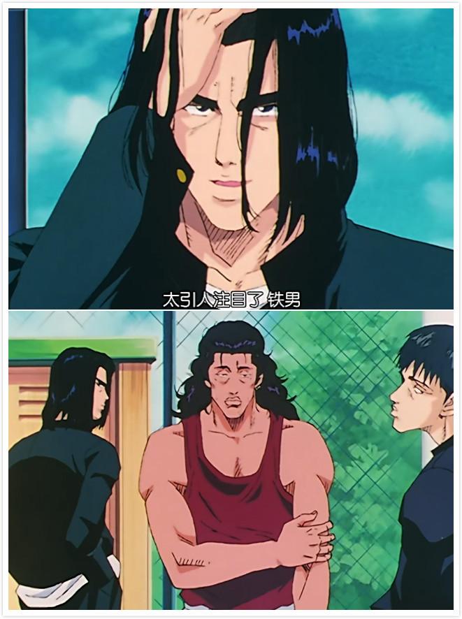 ps:本专栏由@铁男 赞助播出.