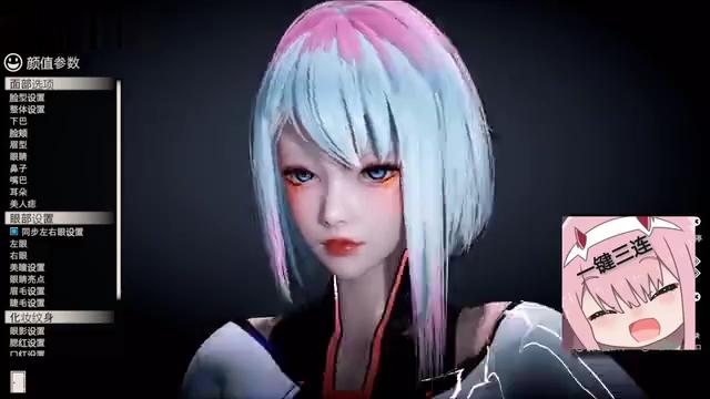 hs2人物卡mod 赛博朋克 露西