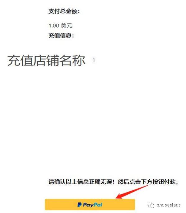 选择支付方式_支付方式选择的总体原则有哪些_美团外卖怎么设置支付方式选择
