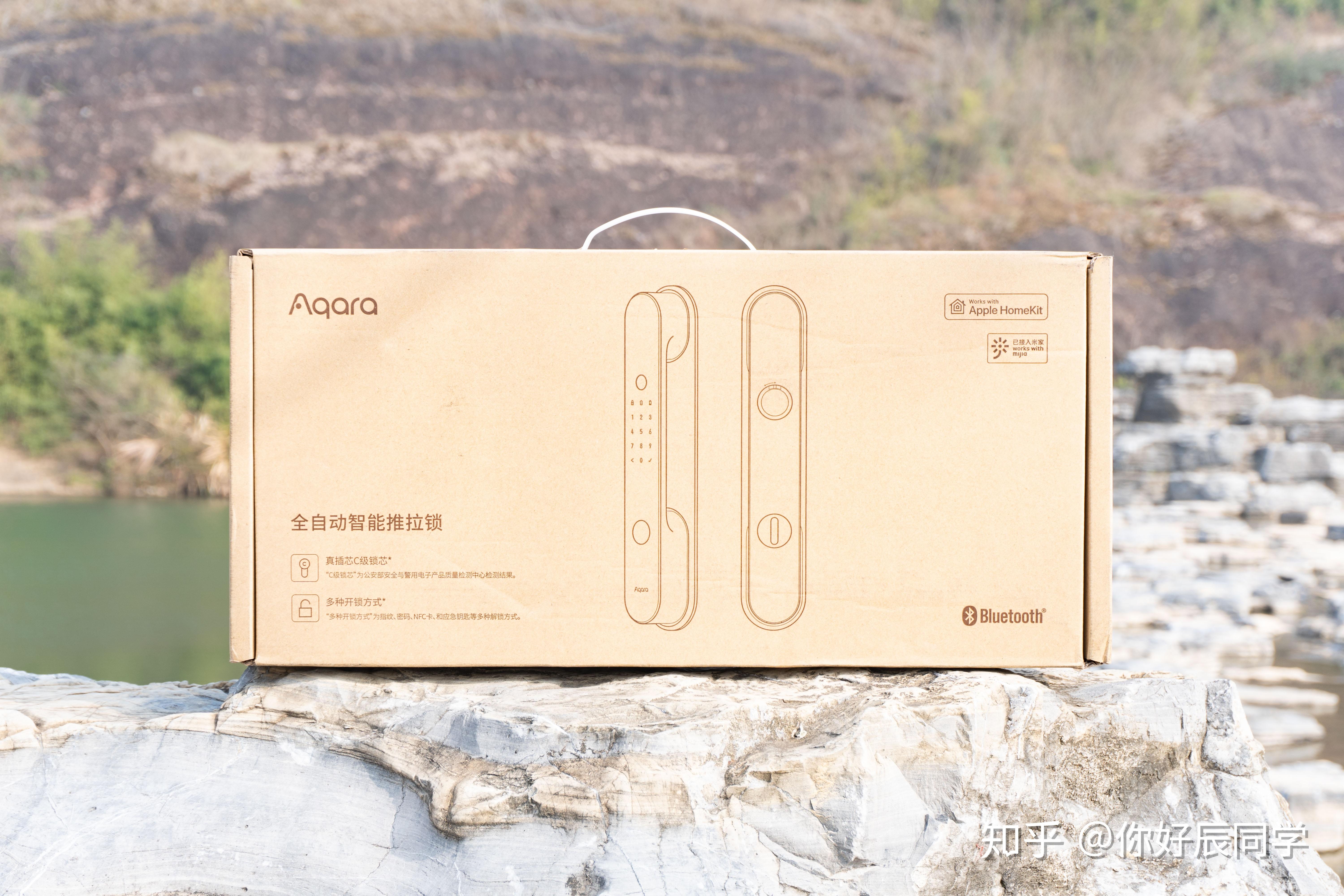 更轻松的解锁方式aqara智能门锁d100