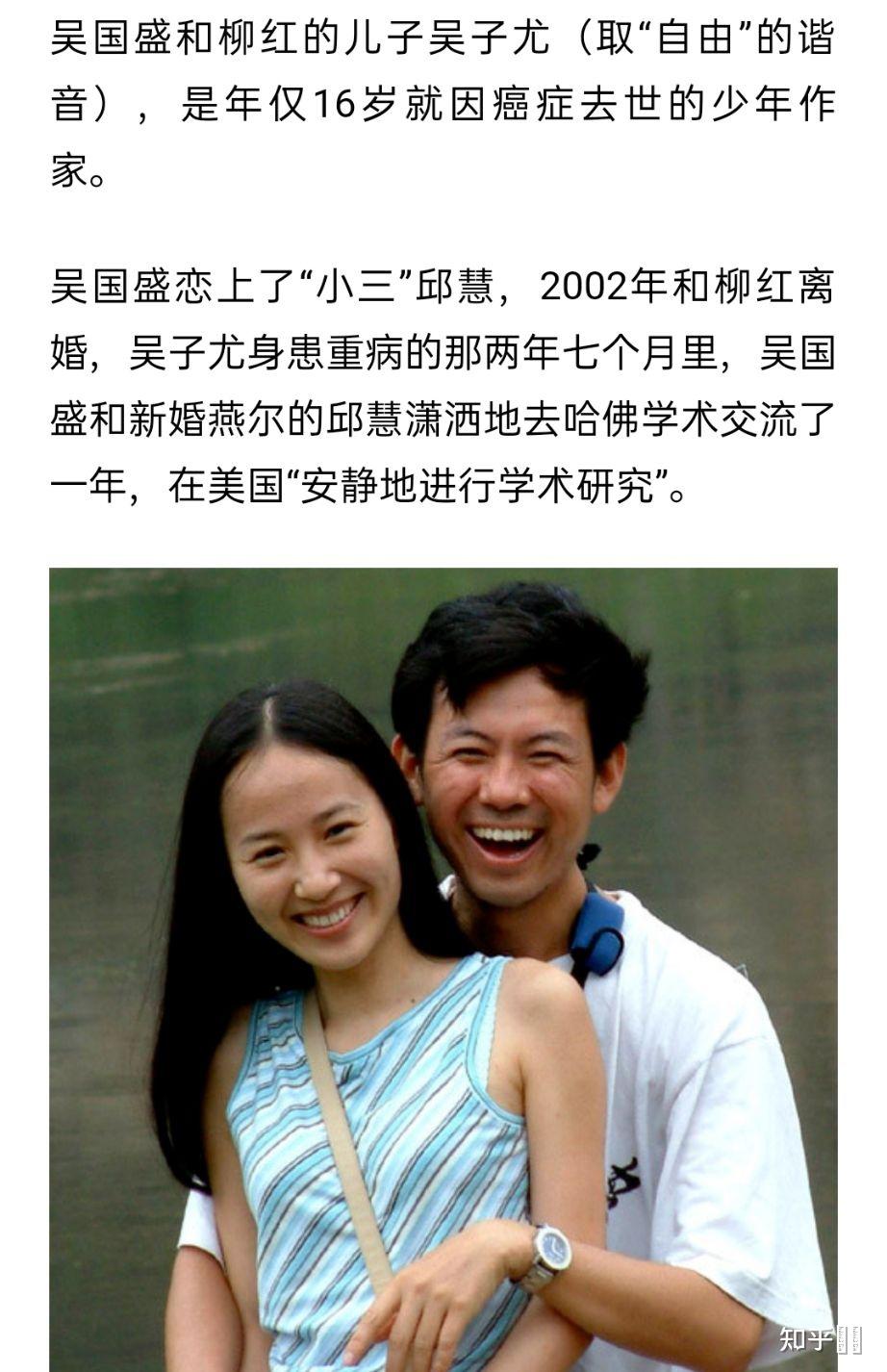 如何看待十三邀综艺节目中清华科学史教授吴国盛认为科幻作品属于贫乏