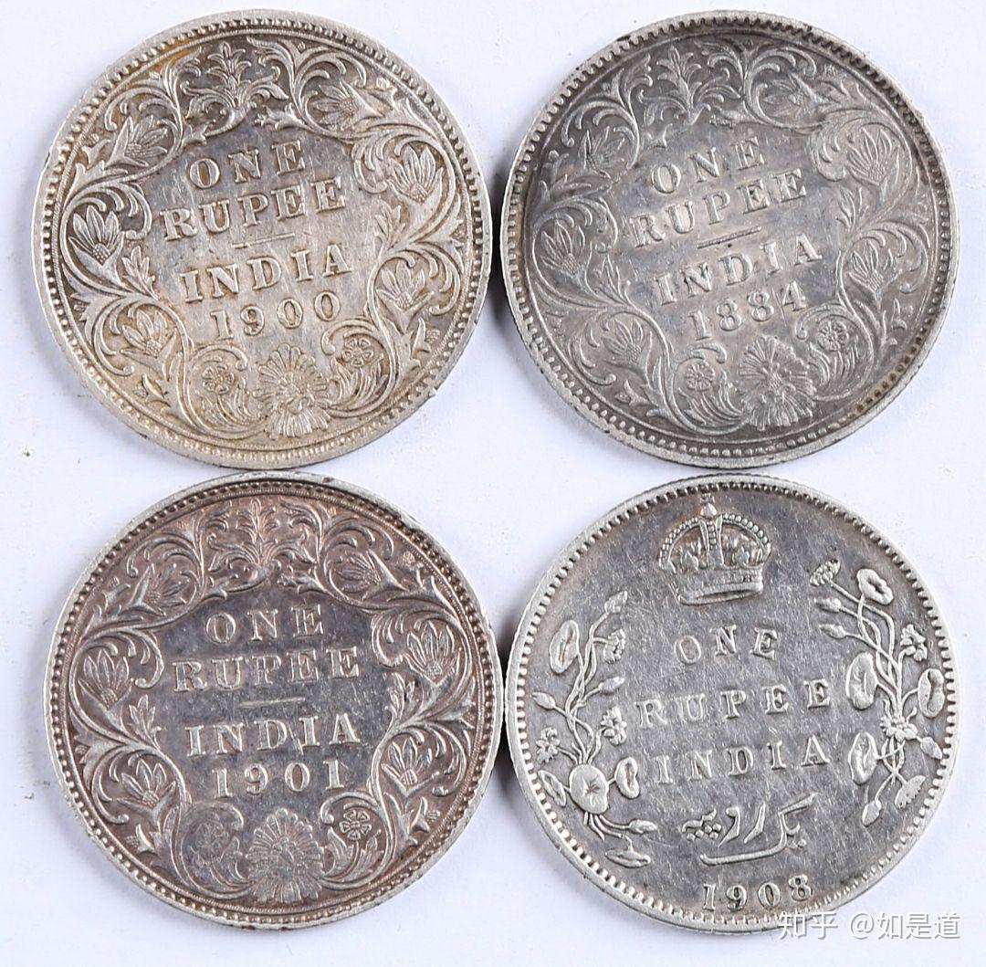 1883年one rupee硬币的价值是多少? - 知乎