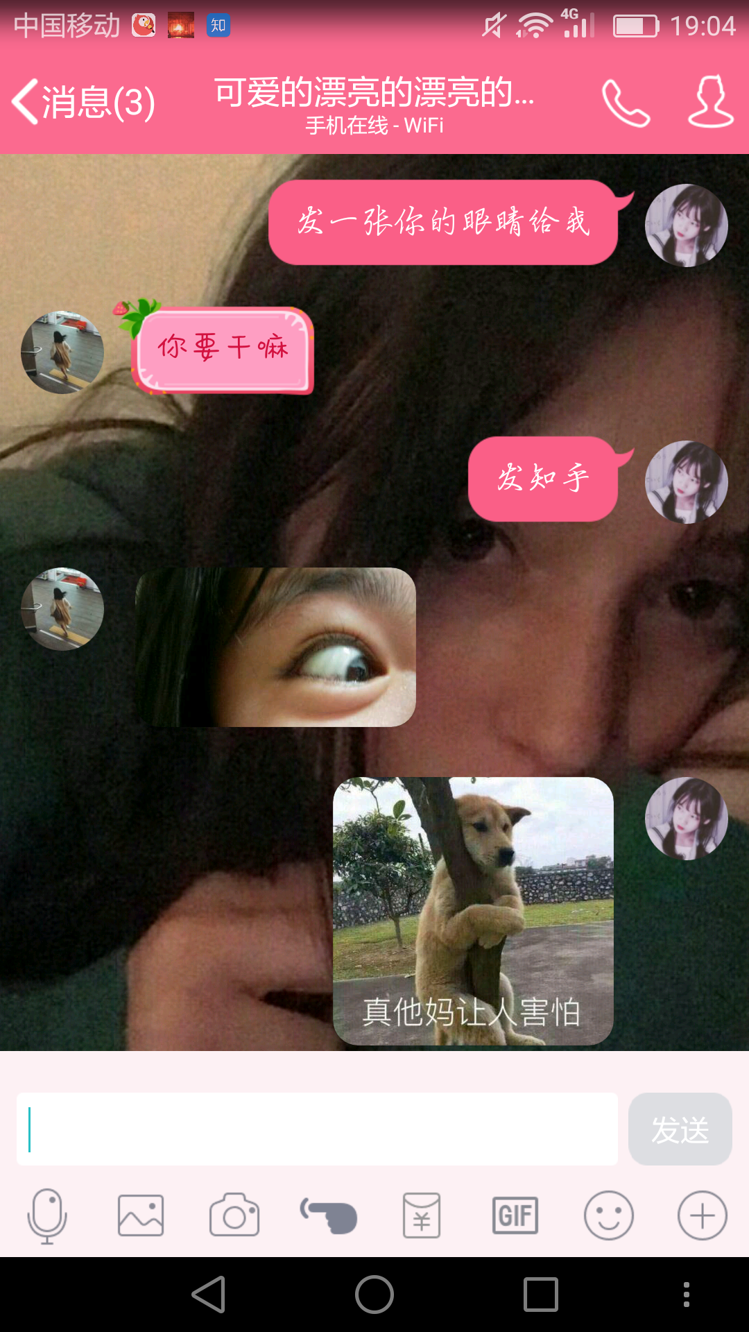 v2-e9b643164d797b04b02f9dae7e7697bc_r.jpg