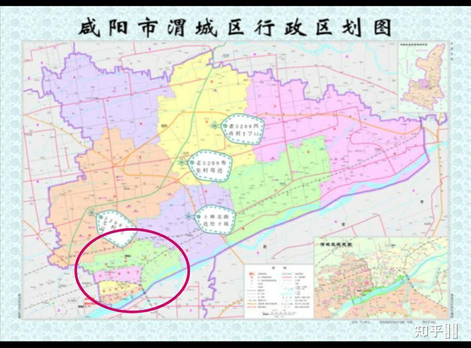 西咸新区属于渭城区吗? - 知乎