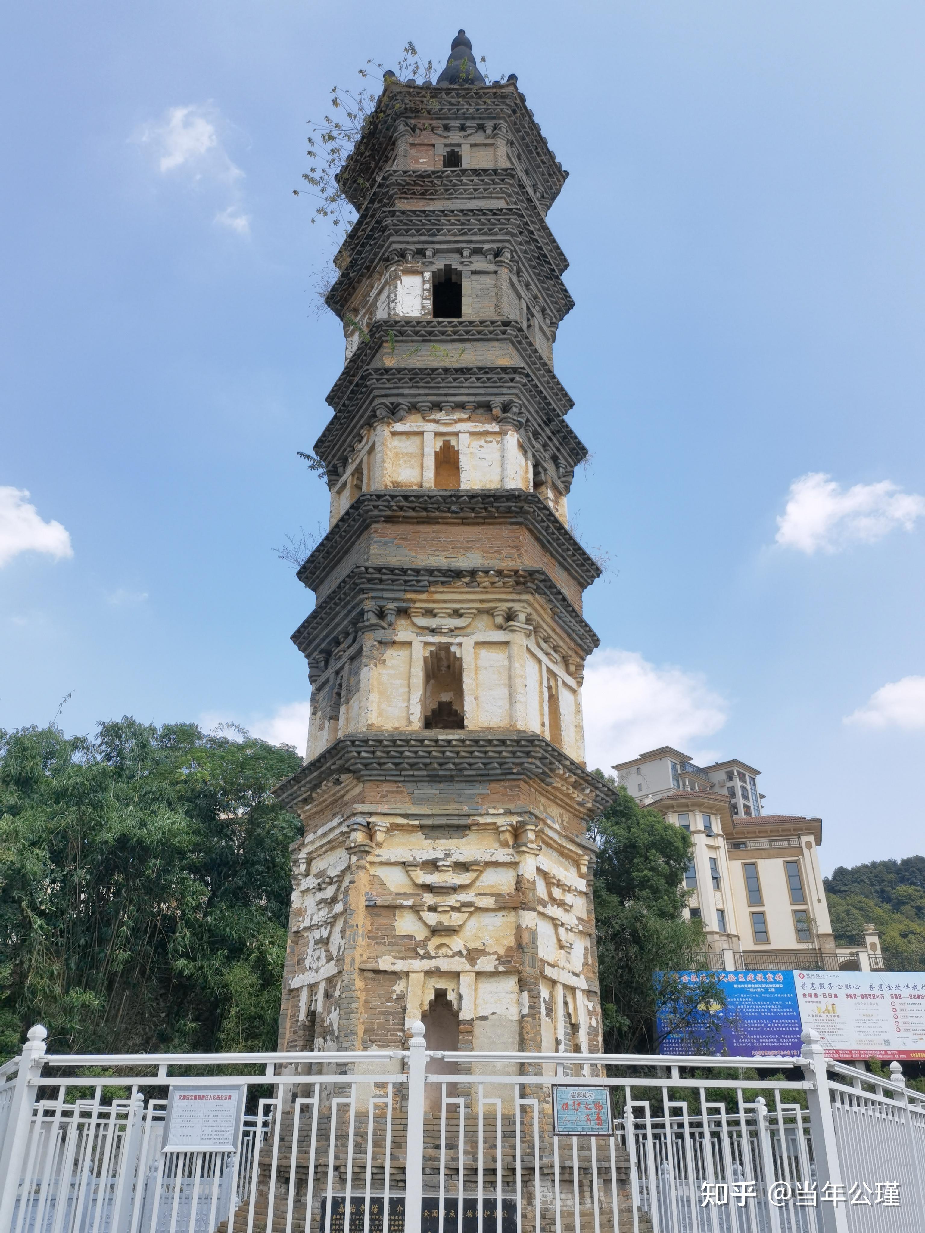 年代:北宋嘉佑元年(1056)地理位置:赣州市大余县县城开放程度:露天