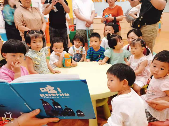 这3个绘本阅读小技巧，妈妈必须要知道！ - 知乎