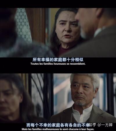 不幸的家庭有什么共性吗？ - 知乎