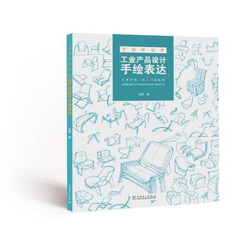 如何自己制作手绘本 v2-e9bc115a8df28a9f0be464b2249ceef8_b.jpg