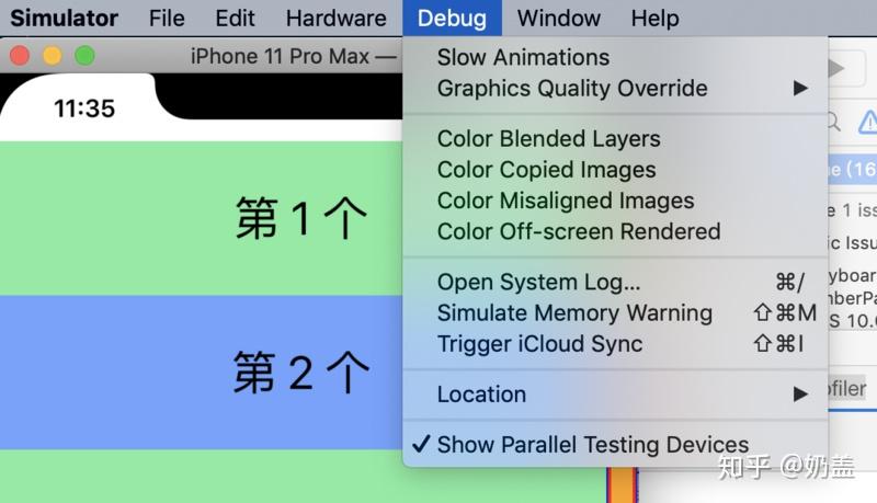 React Native 性能优化指南【全网最全,值得收藏】 React Native 性能优化指南【全网最全,值得收藏】