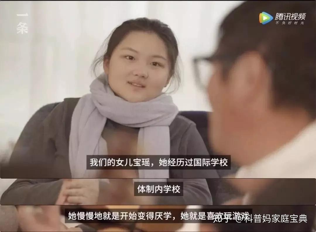 孙楠把孩子送进女德学校女孩哭诉妈妈把自己教笨了为孩子好有错吗