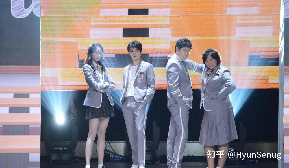 王牌对王牌7华晨宇关晓彤 v2-e9bec71c91cfaddf5a6d3cb4e6b5d9e4_r.jpg