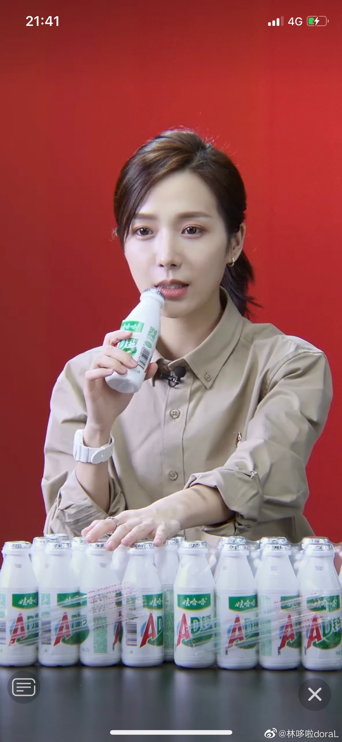 如何评价老罗直播间的主播林哆啦