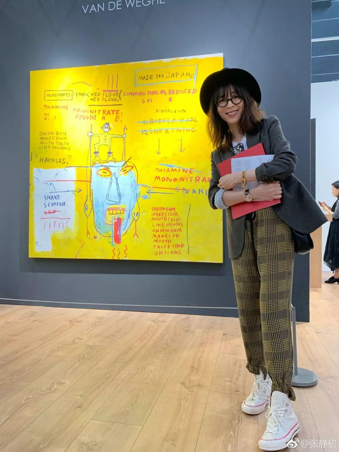 大咖记预告张静初一个眼神便是一生