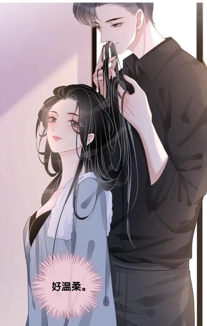 如何评价快看漫画《暗黑系暖婚》? - 知乎