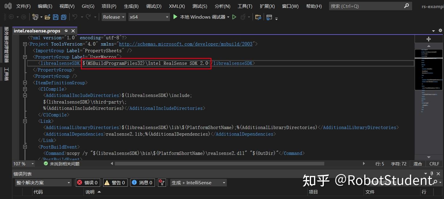 Realsense SDK 2.0 + win11 + vs2022 - 知乎