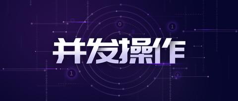 图标